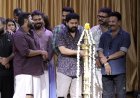 Malayalam Horror Film Visitor Goes on Floors with Traditional Pooja Ceremony