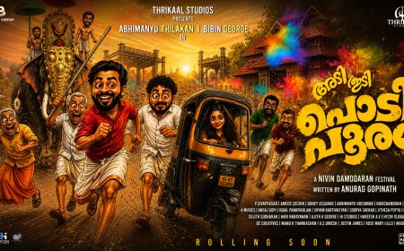 Official Title Poster of Podipooram Unveiled; Shooting to Begin in December