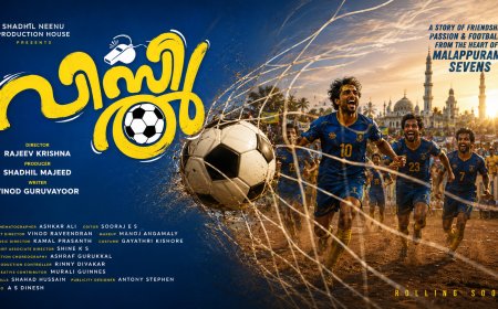 Title Poster of Whistle Unveiled; Football-Themed Malayalam Film Set Against Malappuram's Sevens Football Culture
