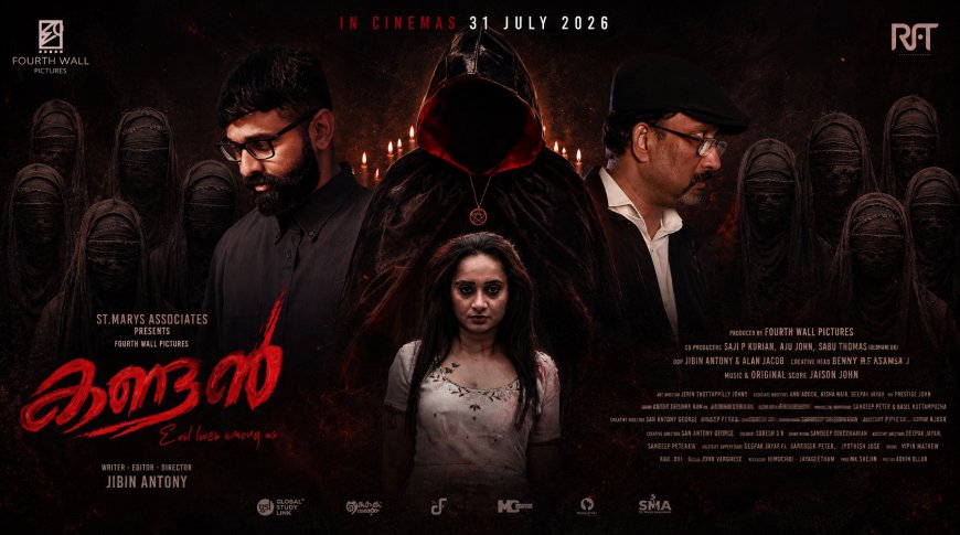 Malayalam Thriller Kandan Set for Worldwide Theatrical Release on July 31