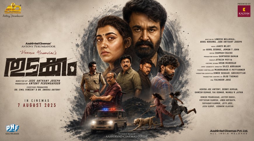 New Poster of Thudakkam Unveiled Ahead of August 7 Release