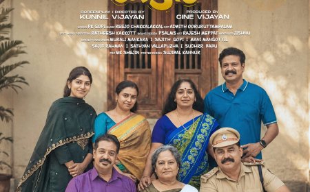 Nail Cutter First Look Poster Released