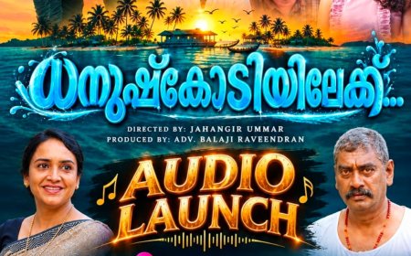 Dhanushkodi – Audio Launch Today