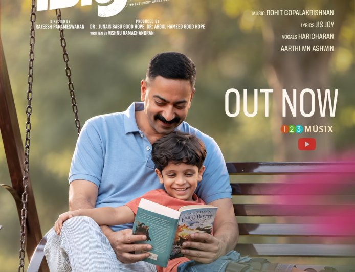 ‘Naruthinkal Nee… Nidhiyannennum…’ – Aaram Lyrical Video Released